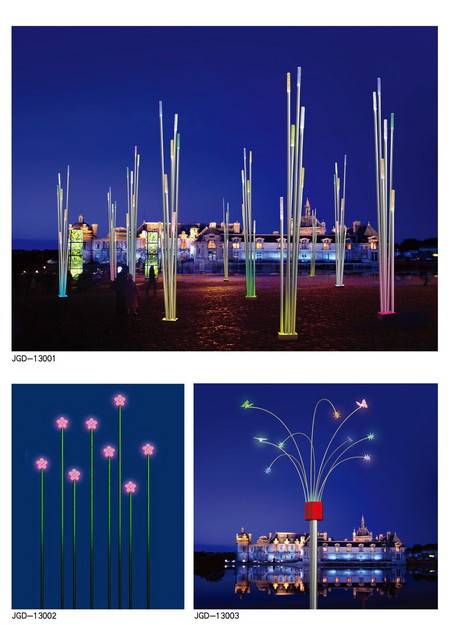 山东霞光照明工程有限公司(图33)