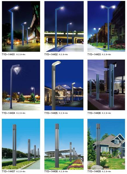 山东霞光照明工程有限公司(图40)