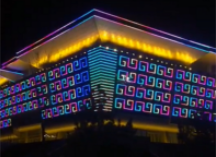 深圳市格瑞照明有限公司(图20)