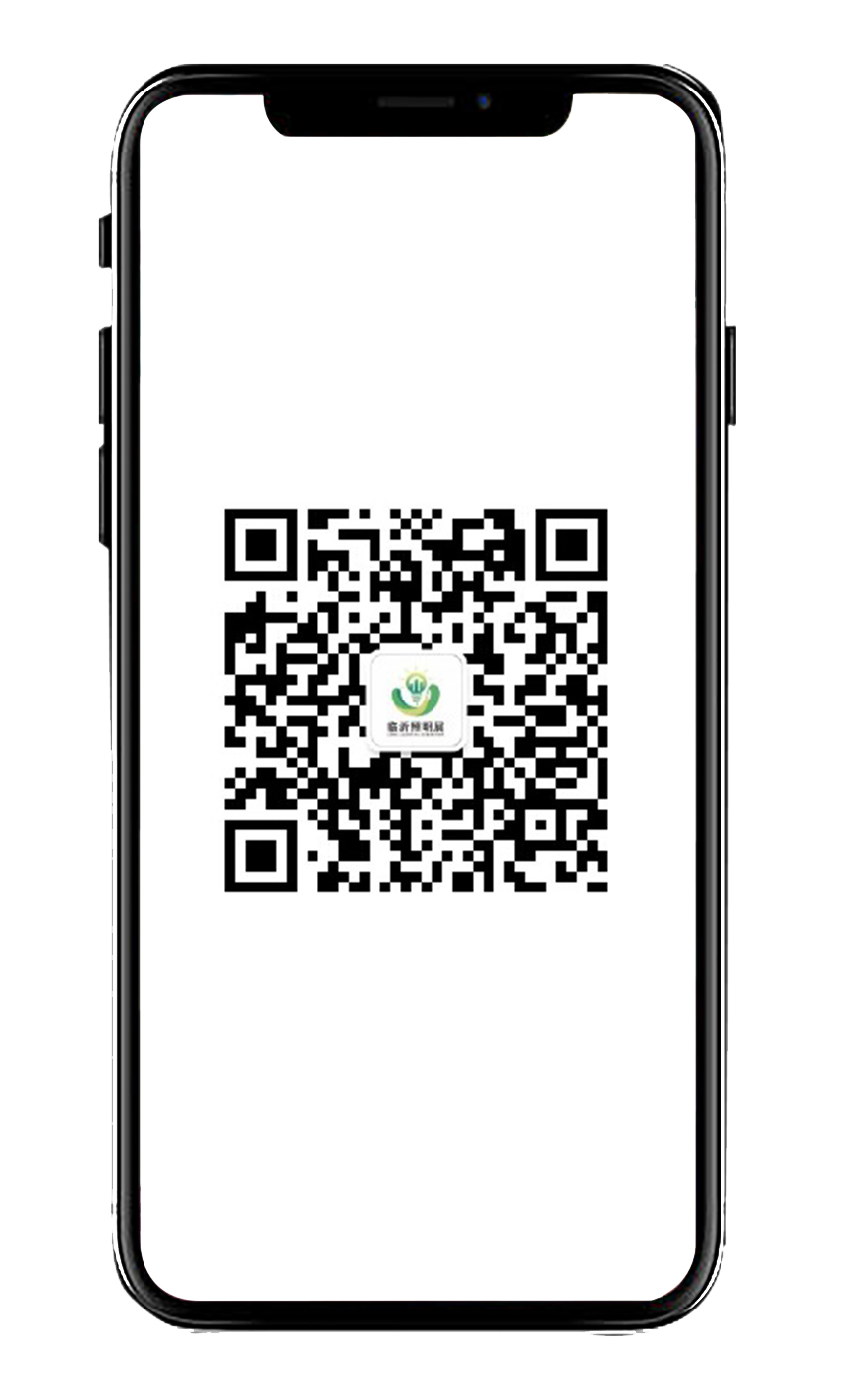 2023临沂照明展览会参观预登记火爆上线！速戳报名！(图7)