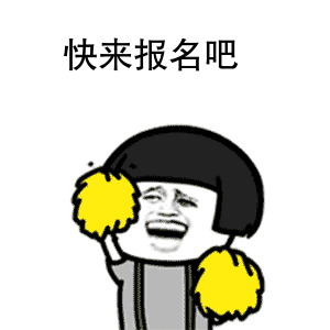 2023临沂照明展览会参观预登记火爆上线！速戳报名！(图3)