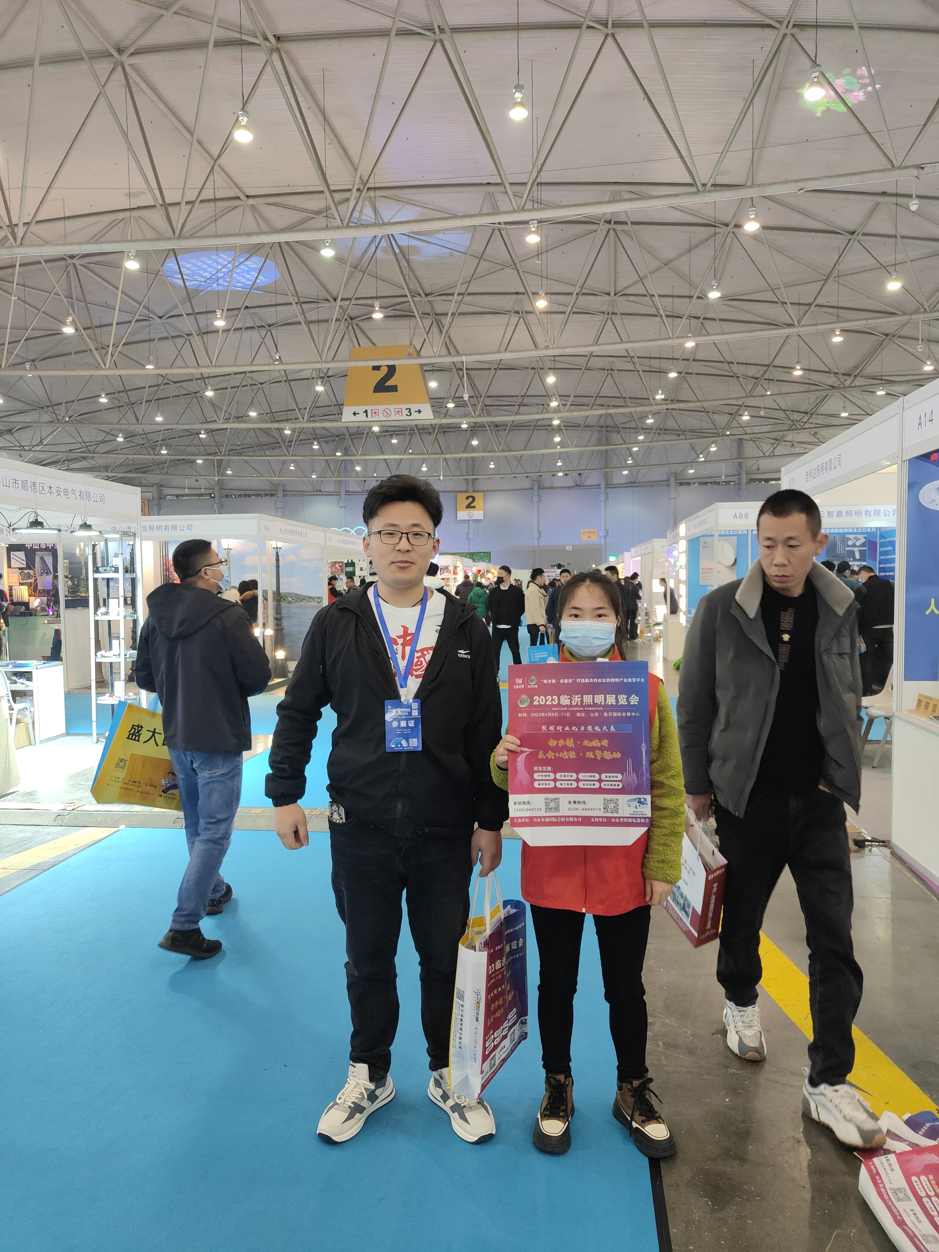 展会现场宣传丨 2023临沂照明展览会走进成都照明展(图1)