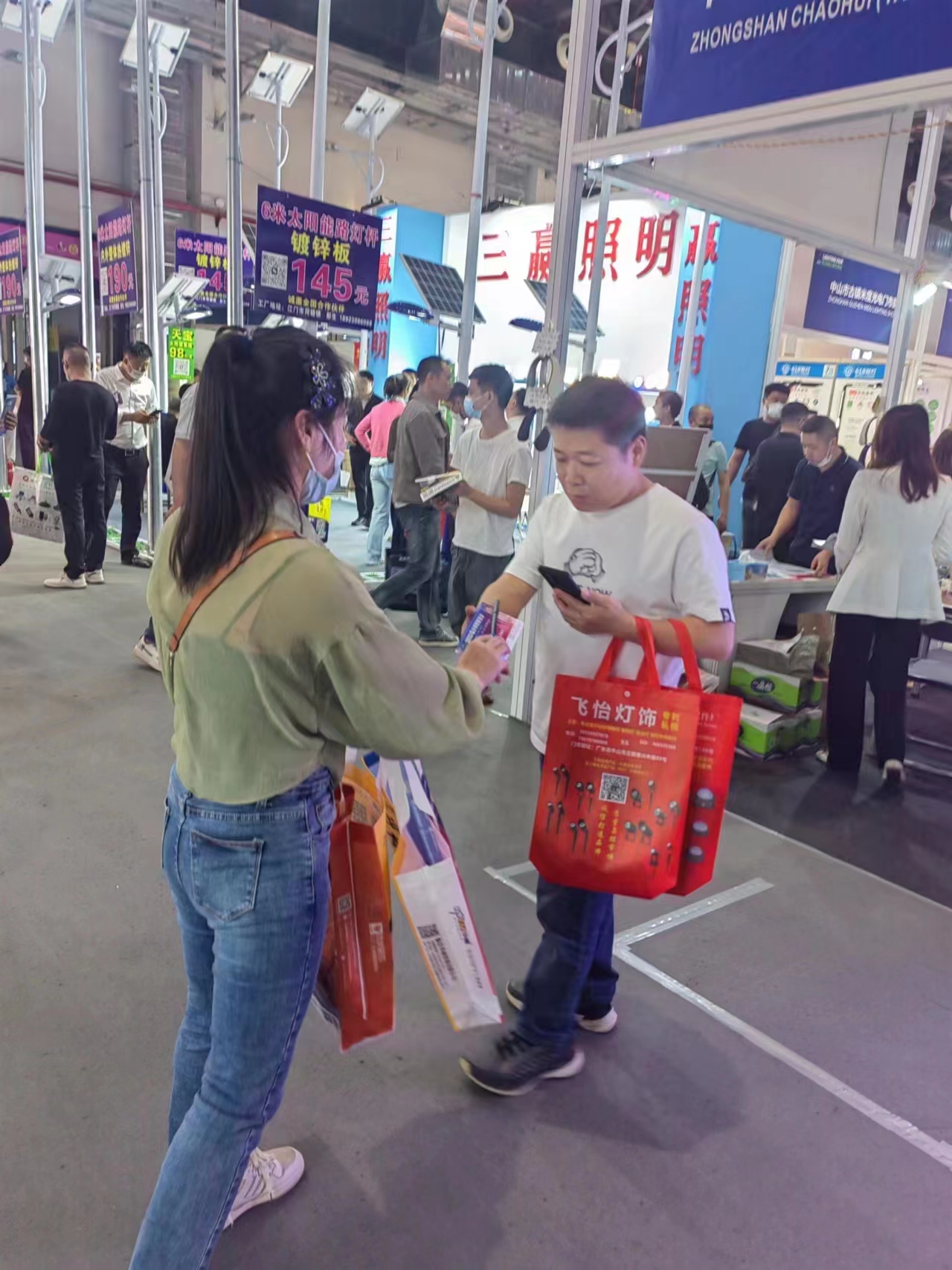 展会现场宣传丨 2023临沂照明展览会走进古镇灯博会(图12)