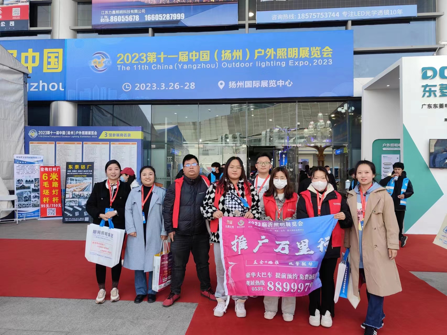 2023临沂照明展览会丨宣传推广走进扬州户外照明展(图5)