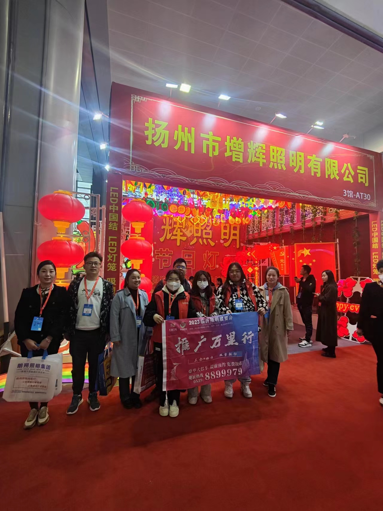 2023临沂照明展览会丨宣传推广走进扬州户外照明展(图6)