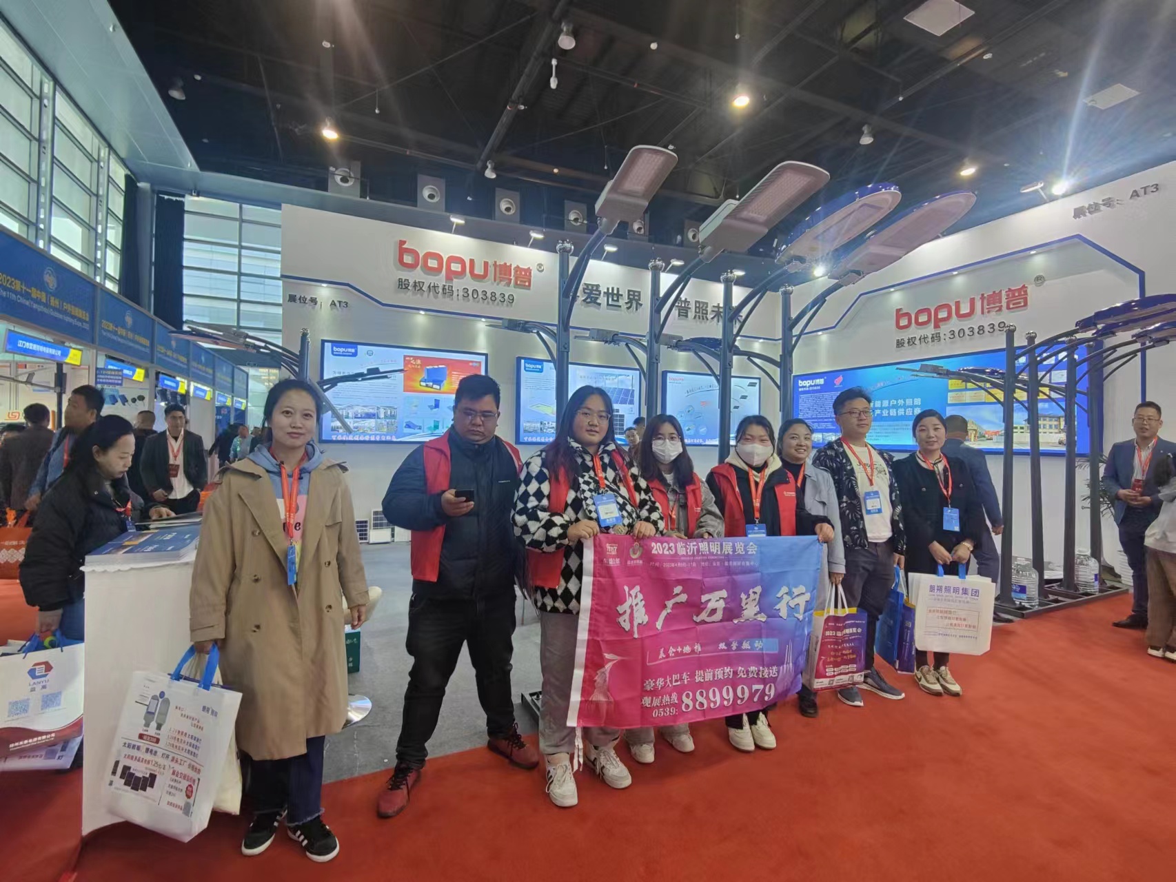 2023临沂照明展览会丨宣传推广走进扬州户外照明展(图8)