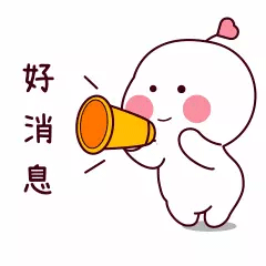 你观展，我接送！2023临沂照明展览会免费大巴车火热报名中！赶紧预约！(图2)