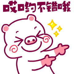 你观展，我接送！2023临沂照明展览会免费大巴车火热报名中！赶紧预约！(图3)