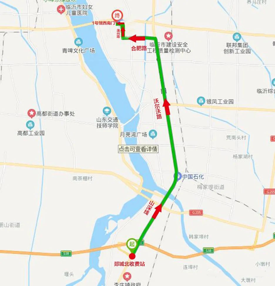 @所有参展商，参展须知已奉上，请查阅！(图5)