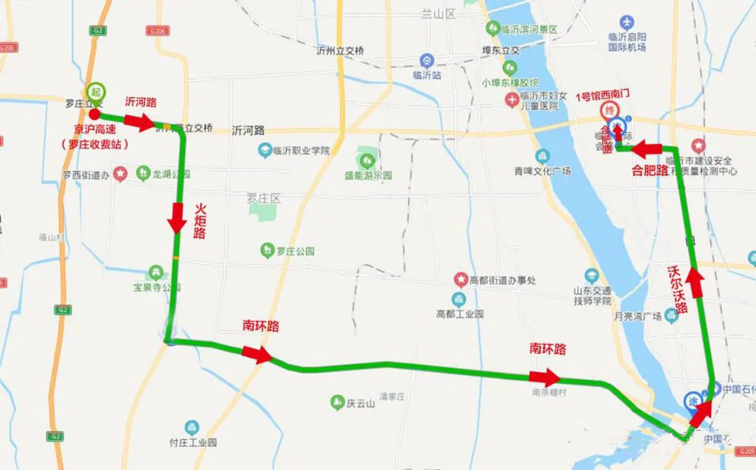 @所有参展商，参展须知已奉上，请查阅！(图4)