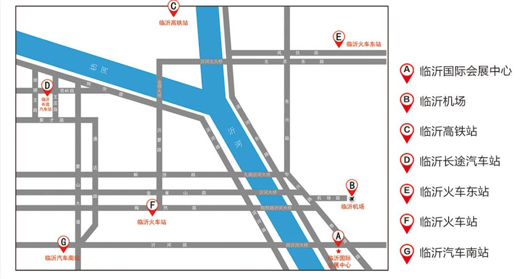 @所有参展商，参展须知已奉上，请查阅！(图6)