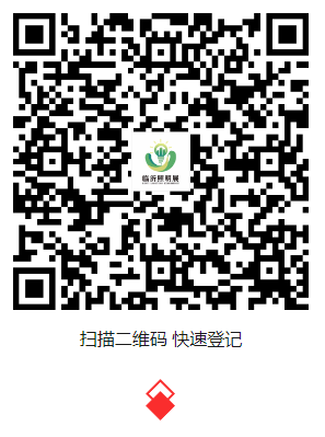 福利来啦！提前预登记 大巴车免费接你来看展！(图3)