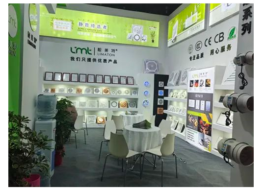 倒计时1天！终于等到你，2023临沂照明展览会明日开幕！(图13)