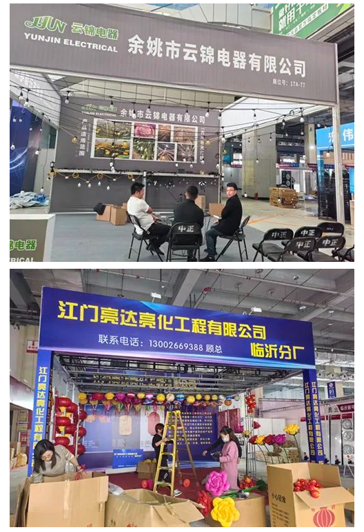 倒计时1天！终于等到你，2023临沂照明展览会明日开幕！(图16)