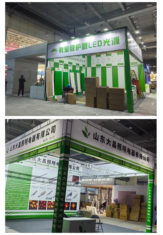 倒计时1天！终于等到你，2023临沂照明展览会明日开幕！(图12)