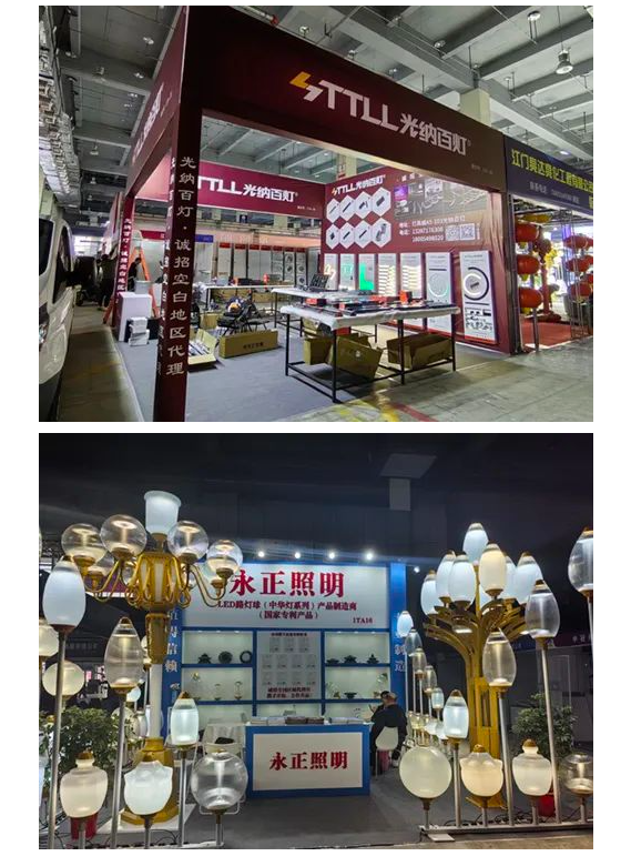 倒计时1天！终于等到你，2023临沂照明展览会明日开幕！(图9)