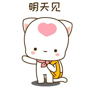 倒计时1天！终于等到你，2023临沂照明展览会明日开幕！(图20)