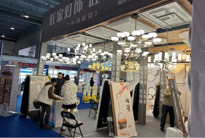 2023临沂照明展览会今日盛大开幕！(图13)