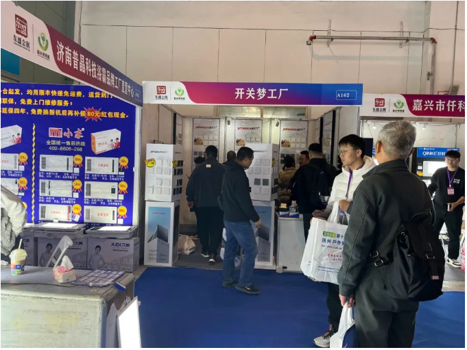 2023临沂照明展览会今日盛大开幕！(图20)