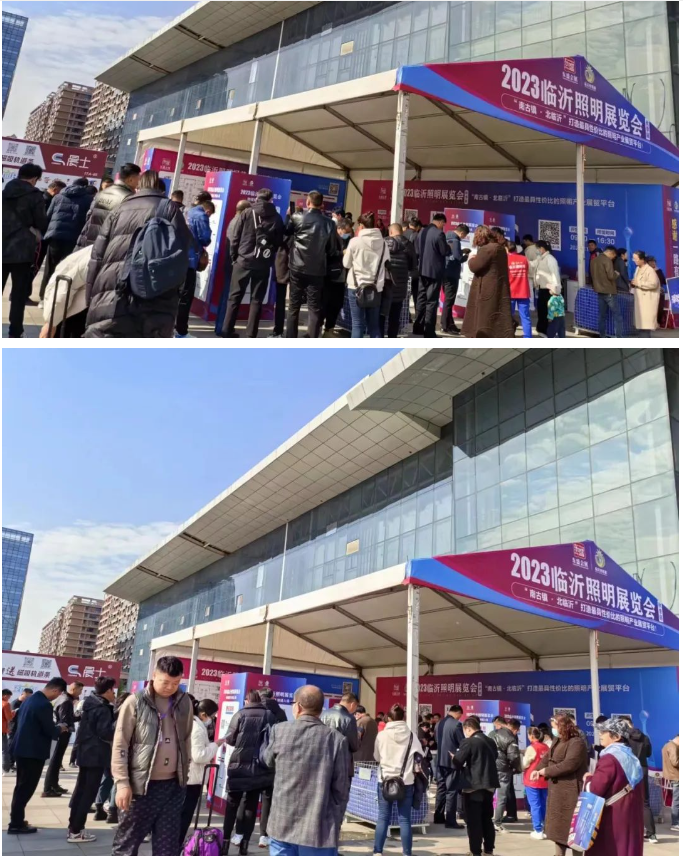 2023临沂照明展览会今日盛大开幕！(图6)