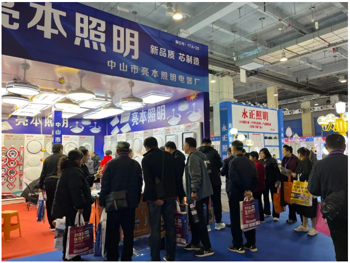 2023临沂照明展览会今日盛大开幕！(图15)
