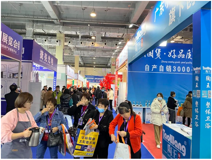 2023临沂照明展览会今日盛大开幕！(图18)