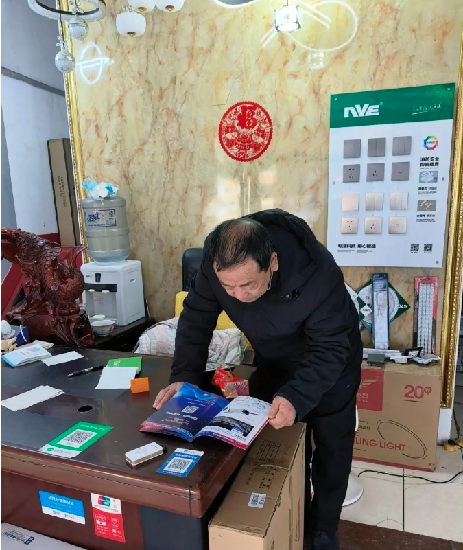 2024（第三届）临沂照明展览会推广万里行️——邯郸站️(图5)