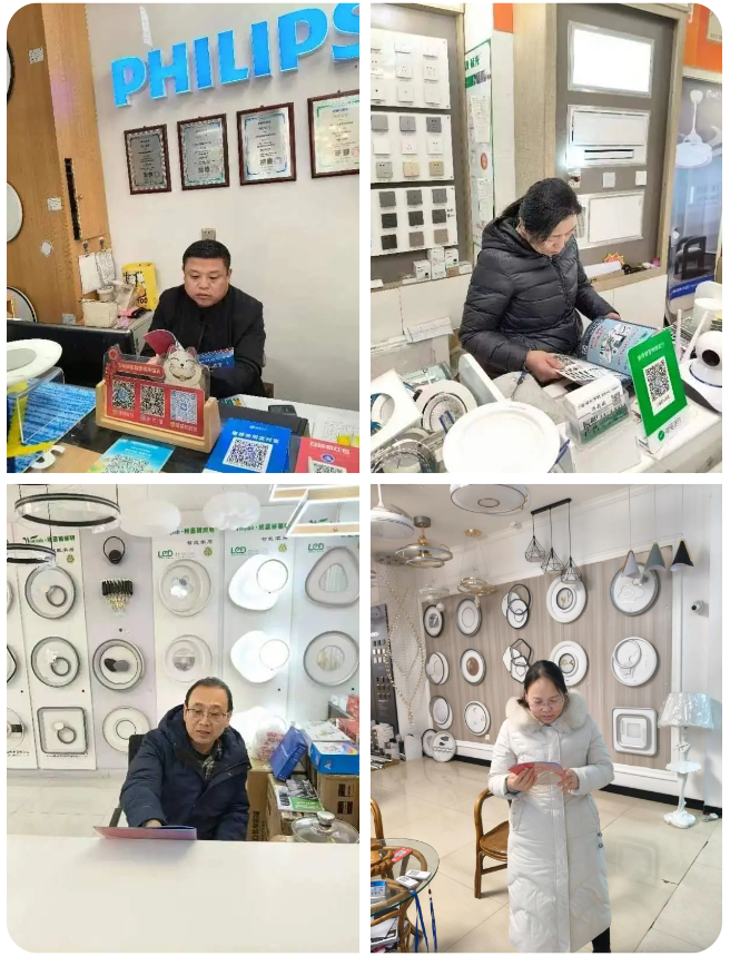 2024（第三届）临沂照明展览会推广万里行️——邯郸站️(图4)