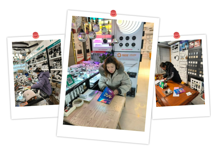 2024（第三届）临沂照明展览会推广万里行️——邯郸站️(图8)