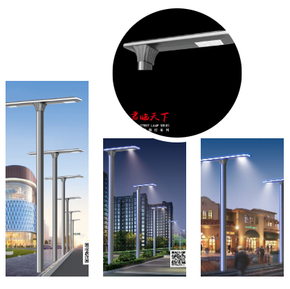 常州市厚德照明科技有限公司(图7)