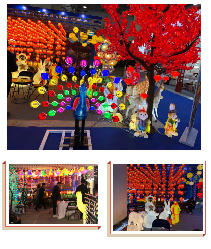 山东耀鼎光电科技有限公司(图13)