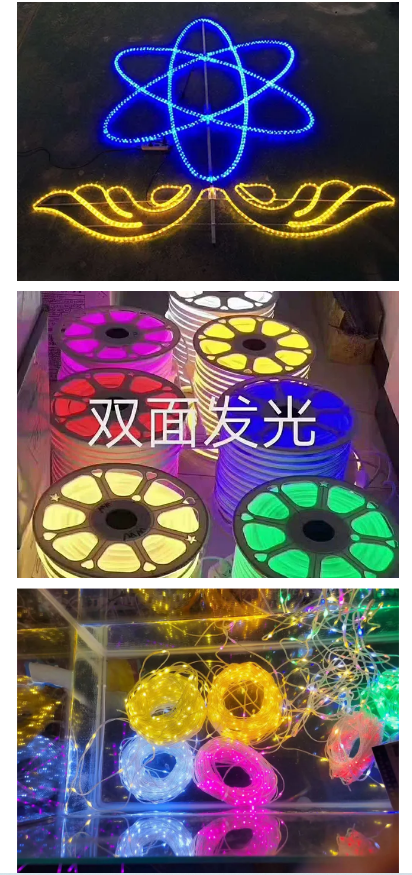 山东耀鼎光电科技有限公司(图6)