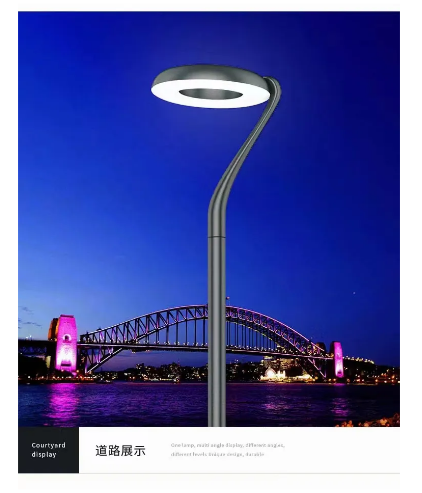 江苏路源照明(图7)