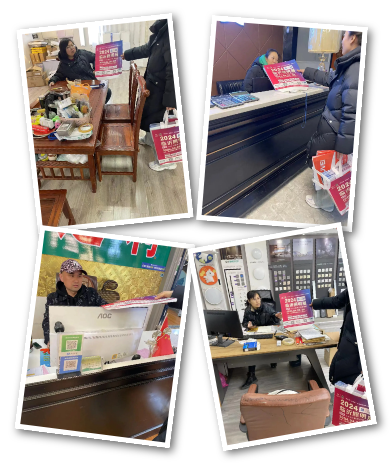 2024（第三届）临沂照明展览会地推宣传邀约不停歇！(图11)