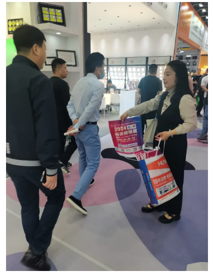 展会现场宣传——走进古镇灯博会(图10)