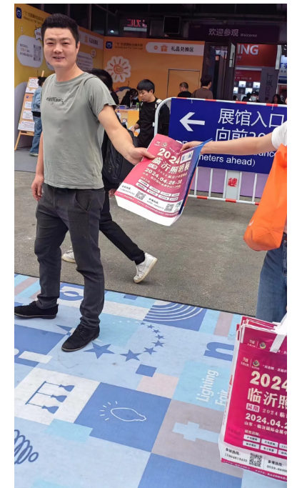 展会现场宣传——走进古镇灯博会(图4)