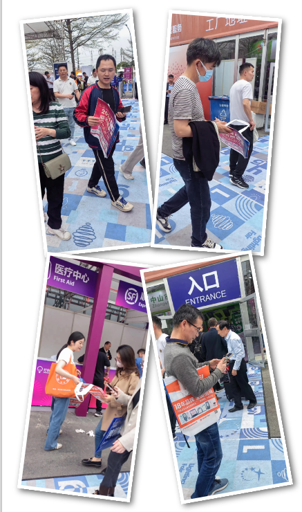 展会现场宣传——走进古镇灯博会(图3)