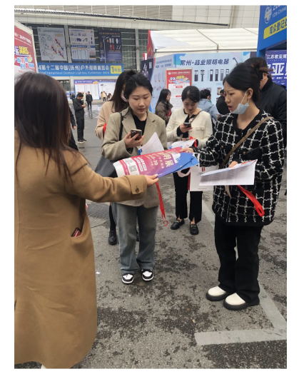 展会现场宣传丨走进扬州户外照明展 (图4)