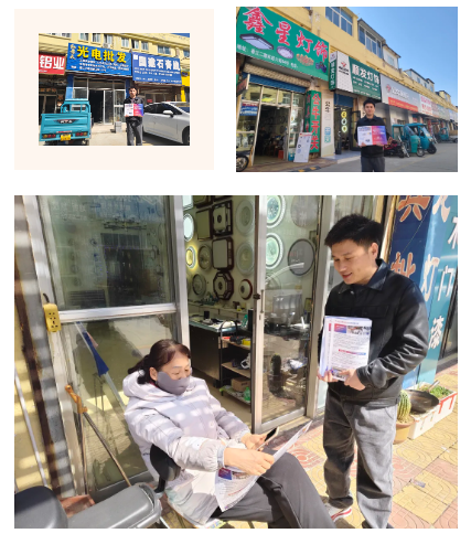 2025（第四届）临沂照明展览会线上线下齐发力，多项举措，保证展会效果！(图15)