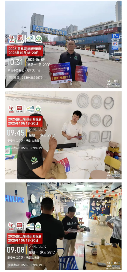 推广万里行 | 热浪无阻，步履不停(图5)