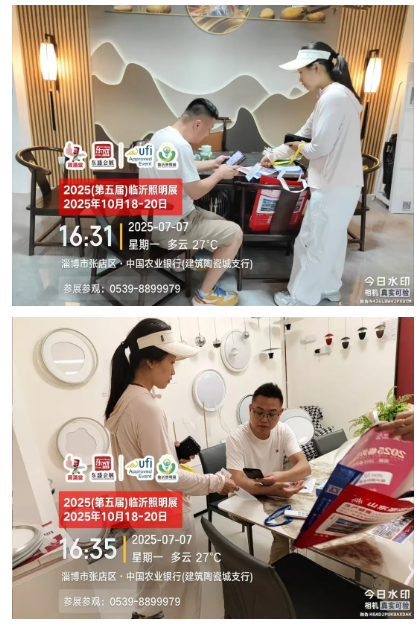 烈日灼心，热浪难挡，推广万里行再次出发！(图14)