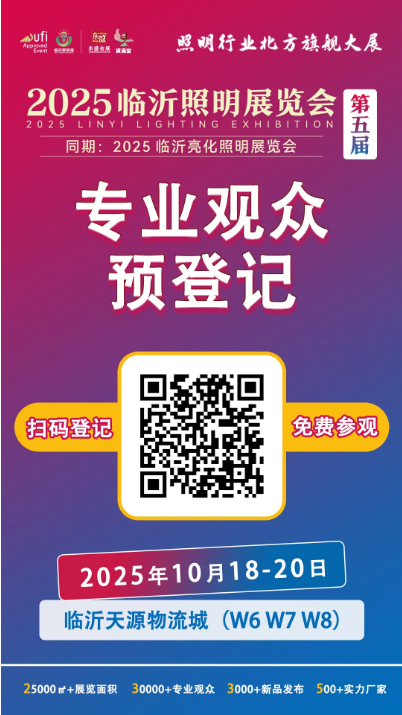 @所有人，这份观展指南请您查收，祝您高效逛展！(图13)