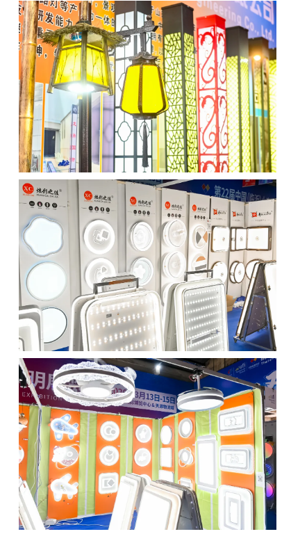 金秋结硕果，盛会谱新篇！2025（第五届）临沂照明展览会圆满闭幕，感恩同行，期待与您明年再聚！(图7)